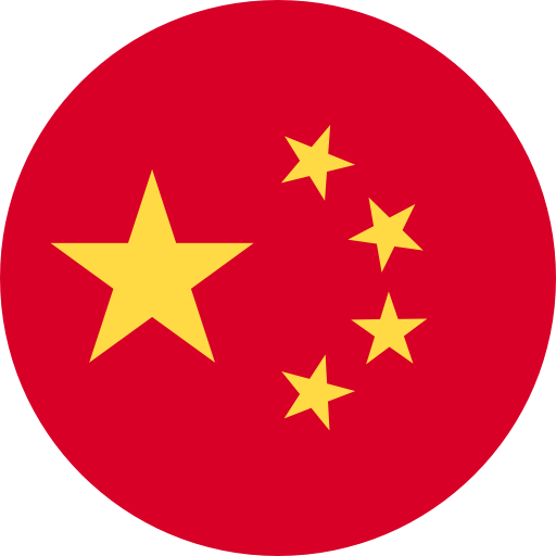 중국 국기입니다.