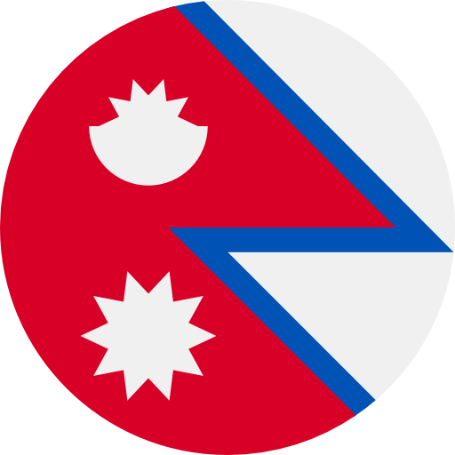 네팔 국기입니다.